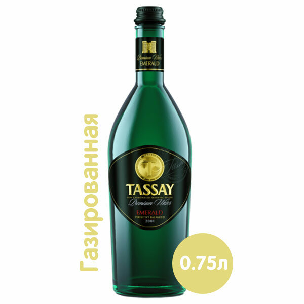 TASSAY Emerald / Тассай Эмеральд природная питьевая вода, газированная, стекло 0.75 л (6 штук)