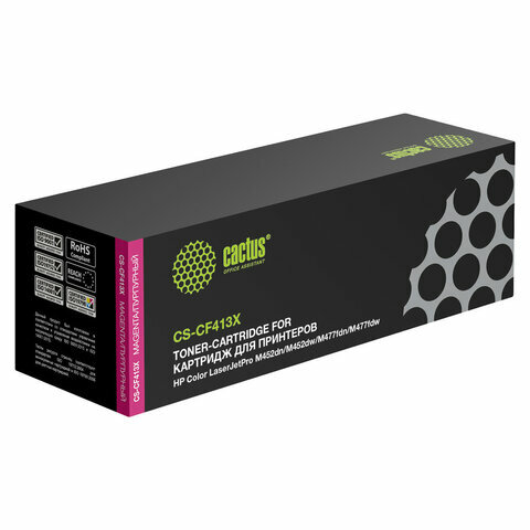Картридж лазерный CACTUS (CS-CF413X) для HP LaserJet Pro M477fdn/fdw/M452dn/nw, комплект 2 шт., пурпурный, ресурс 5000 стр.
