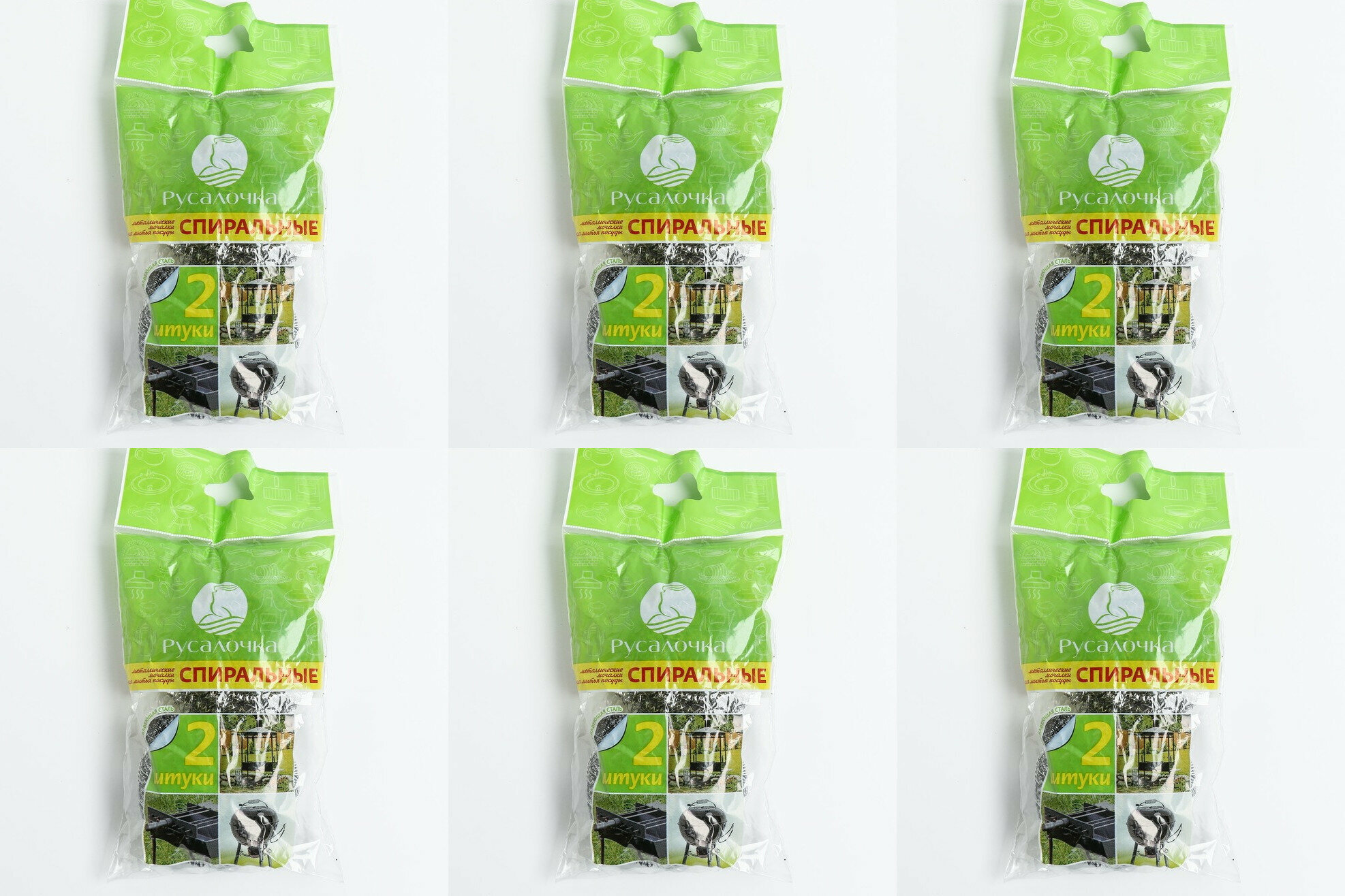 фото Русалочка Мочалки металлические спиральные 2 шт/уп, 6 упаковок