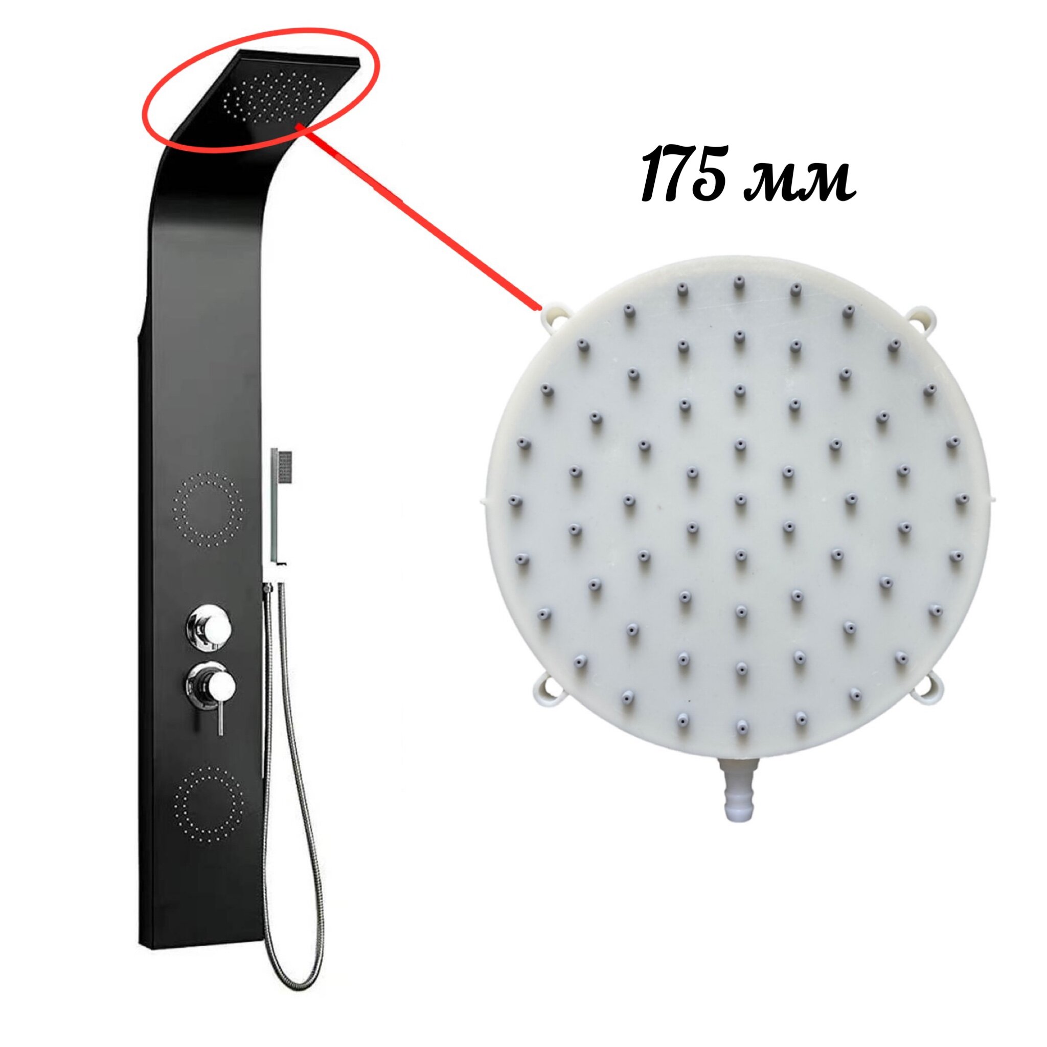 фото Верхняя лейка для душевых панелей и систем