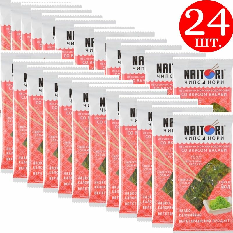 Naitori со вкусом васаби, 3г х 24 шт.