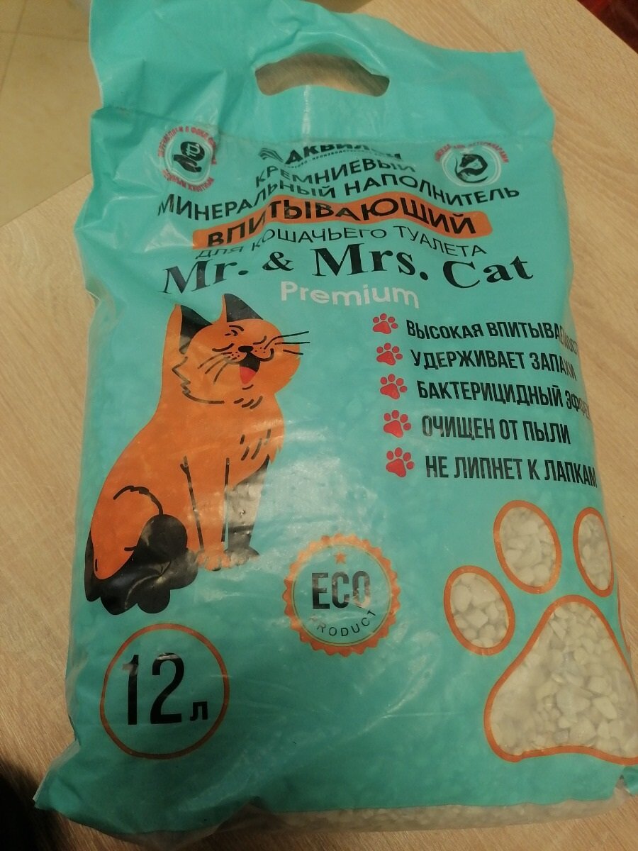 фото Наполнитель кремниевый минеральный комкующийся для кошачьего туалета «Mr.&Mrs. Cat» 10л, 5 кг