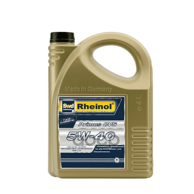 Синтетическое моторное масло Rheinol Primus CVS 5W-40