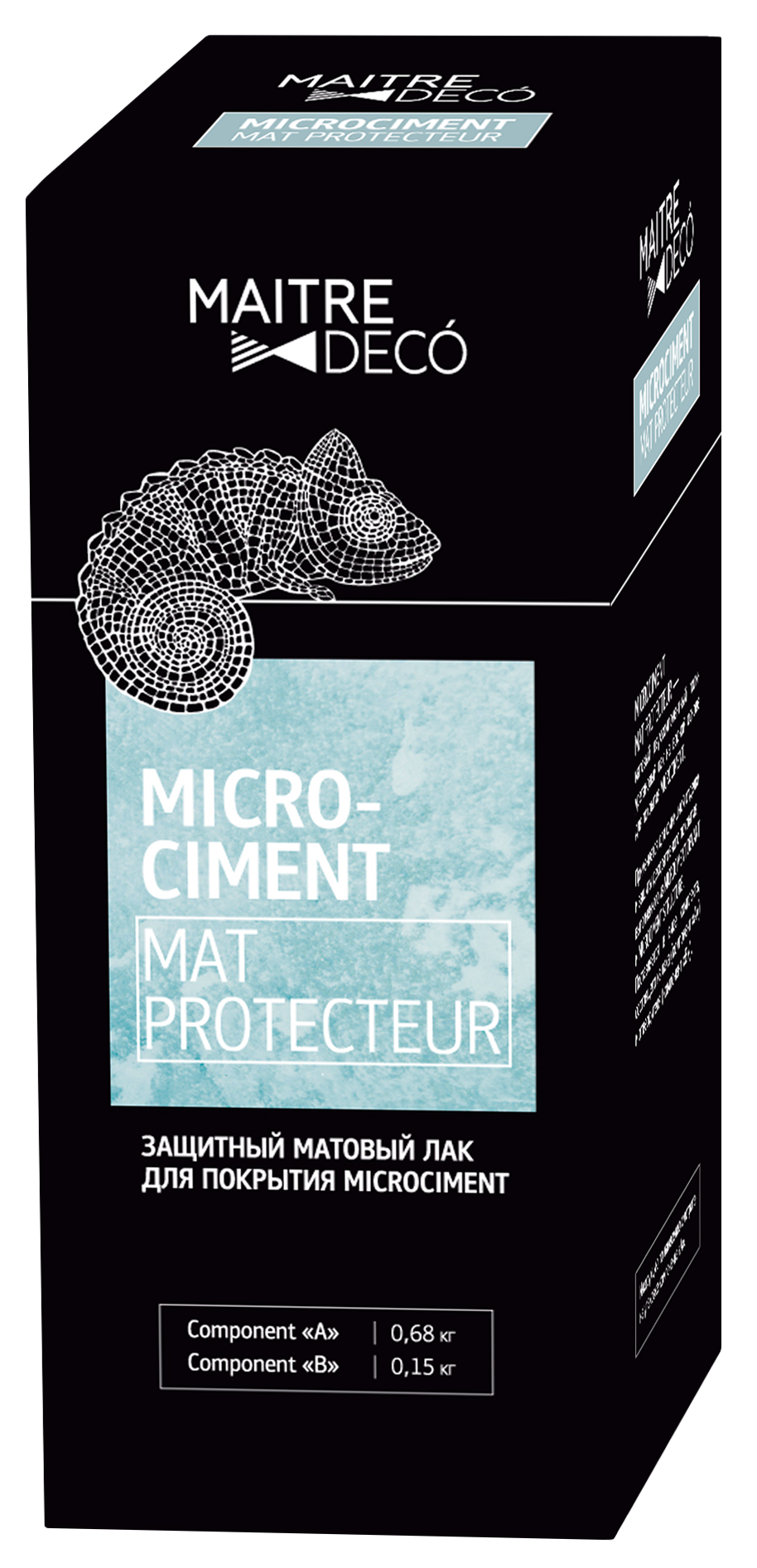 Защитный лак Maitre Deco «Microciment Protecteur» 2 компонента 0.83 кг