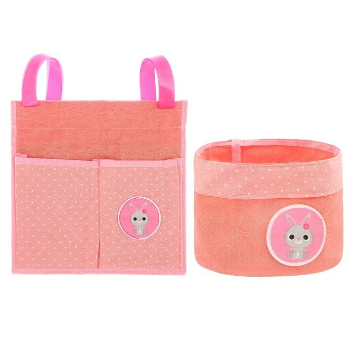 фото Органайзер для хранения вещей на детскую кроватку 2 отделенияи настольная корзинка «Сладкая доченька»