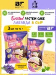 Fit Kit, TWISTED Protein Cake, 3шт x 70г (Лаванда-Сыр) / Протеиновое печенье с суфле без сахара и муки Фит Кит - изображение