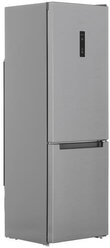 Холодильник Indesit ITS5180XB