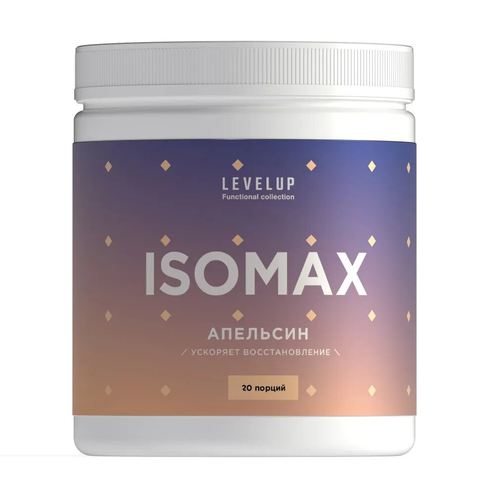 LevelUp ISOMAX, 400 g (апельсин)