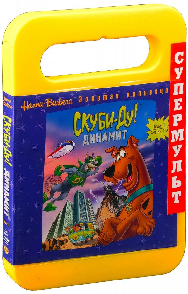 Скуби-Ду! Динамит. Том 1. Серии 1-3 (DVD)