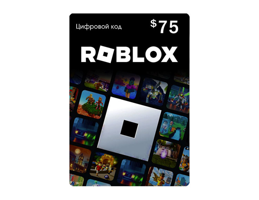 Карта оплаты Roblox 75 USD USA [Цифровая версия]