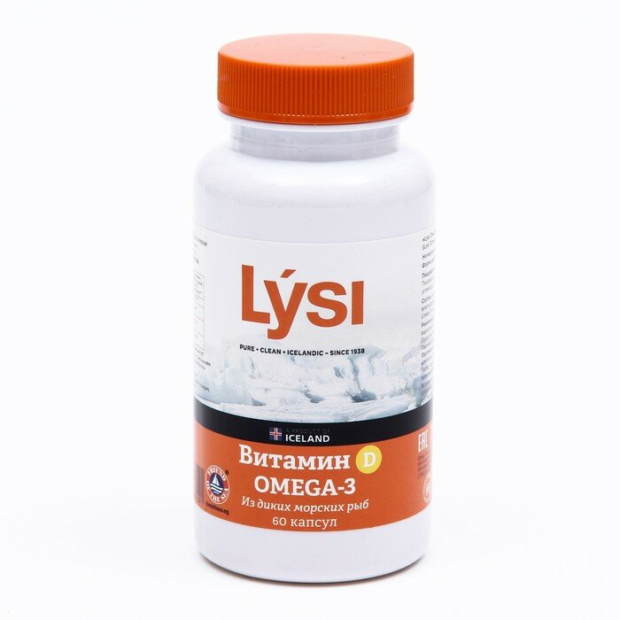   Lysi -3    ,   , 60 