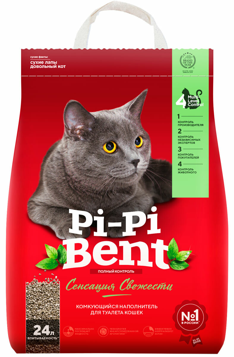 PI-PI BENT сенсация свежести – Пи-Пи-Бент наполнитель комкующийся для туалета кошек с ароматом трав и цветов (10 кг х 4 шт) - фотография № 2