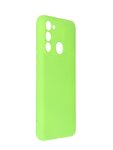 Чехол Neypo для Tecno Spark 8C / Spark Go 2022 Silicone 2.0mm Light Green NSC54462 - изображение