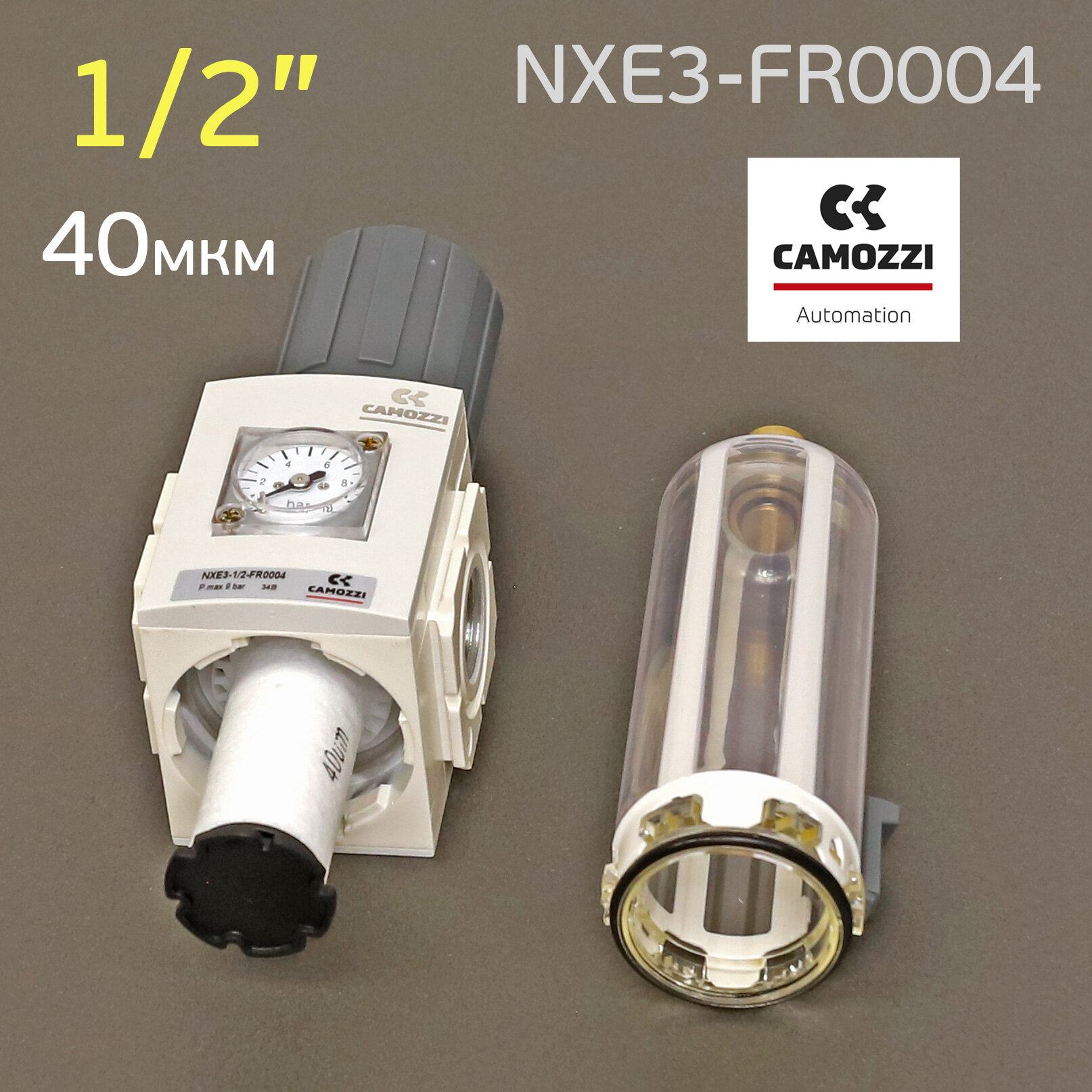 Фильтр-редуктор 1/2" Camozzi 40мкм с манометром NXE3-1/2-FR0004 — фото 3