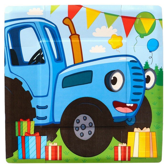 фото Тарелка бумажная "С Днем Рождения!", 21 см, Синий трактор (10 шт.)