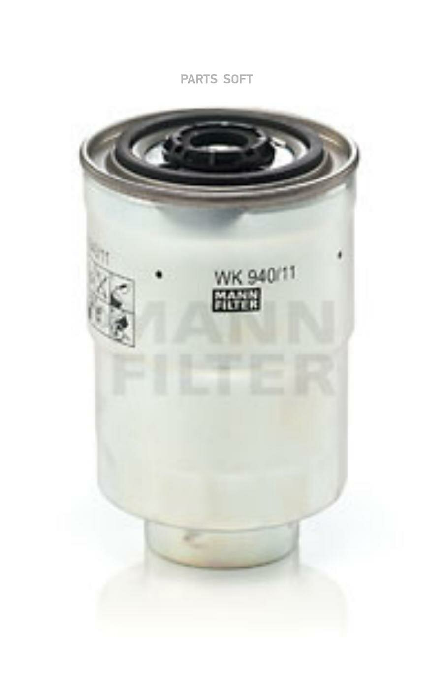 MANN-FILTER WK 940/11 X Фильтр топливный MANN-FILTER WK 940/11 x