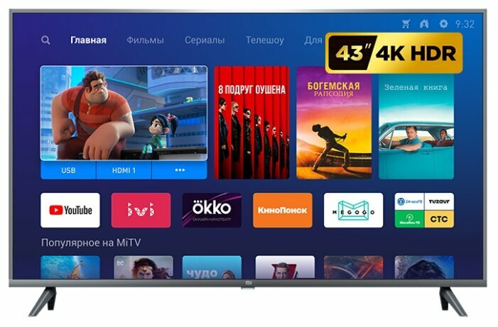 Телевизор LED Xiaomi 43" Mi TV 4S 43 черный/Ultra HD/60Hz/DVB-T2/DVB-C/USB/WiFi/Smart TV (RUS)
