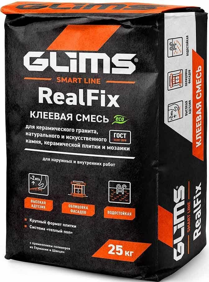 Глимс РеалФликс С2Т клей плиточный (25кг) / GLIMS Realfix С2Т клей плиточный (25кг)