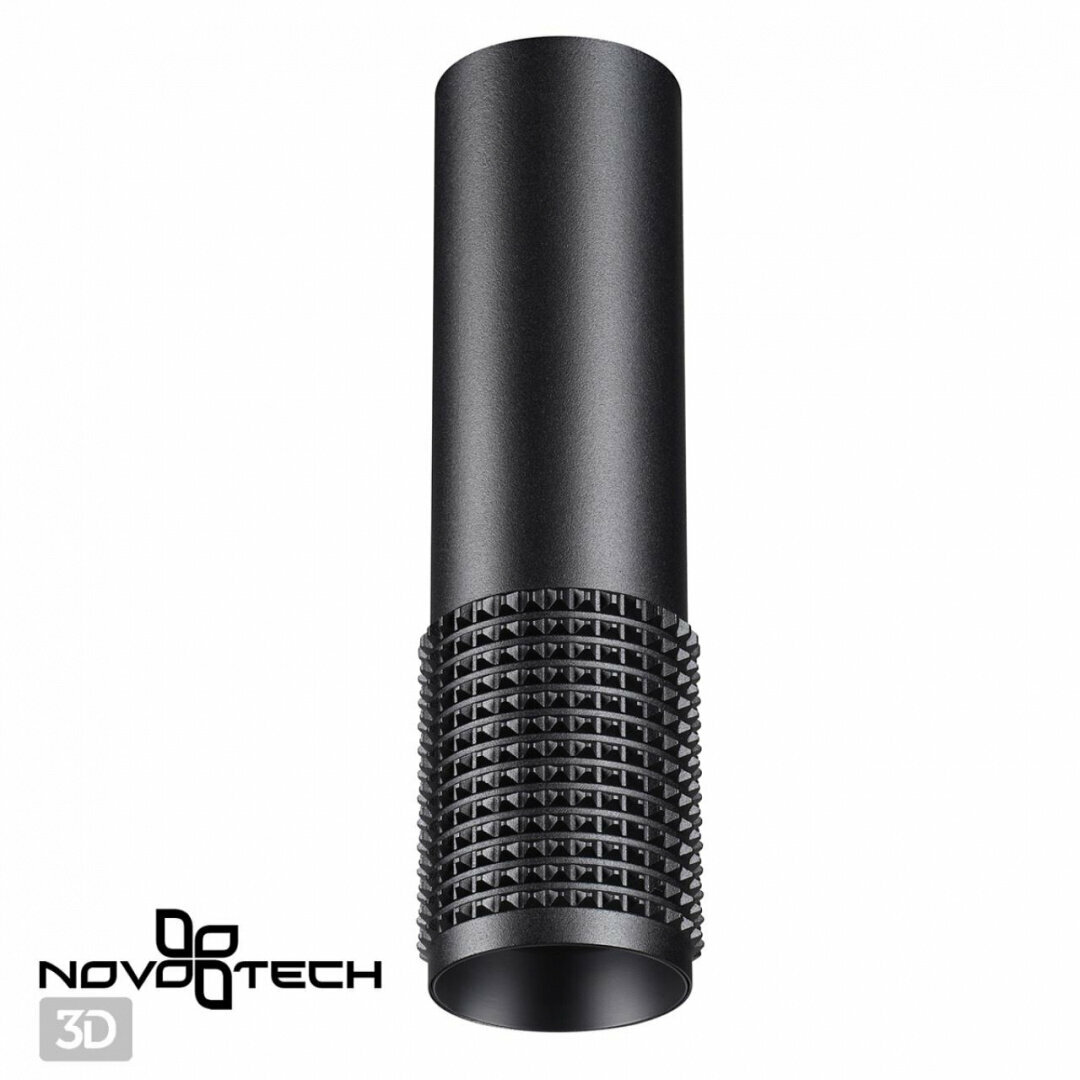 Novotech Светильник накладной NOVOTECH MAIS 370757 - фотография № 3