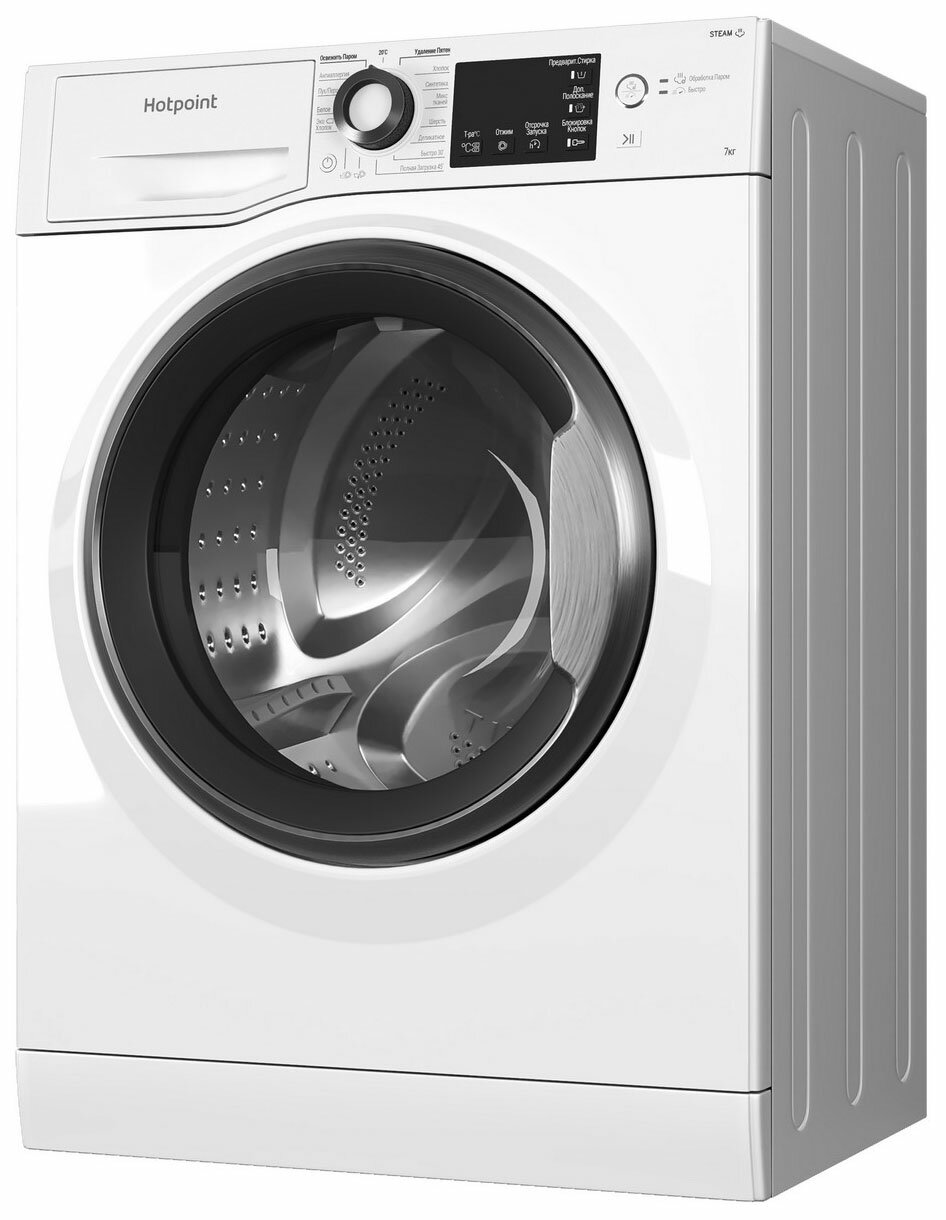 Стиральная машина Hotpoint NSB 7225 S V RU - фотография № 5