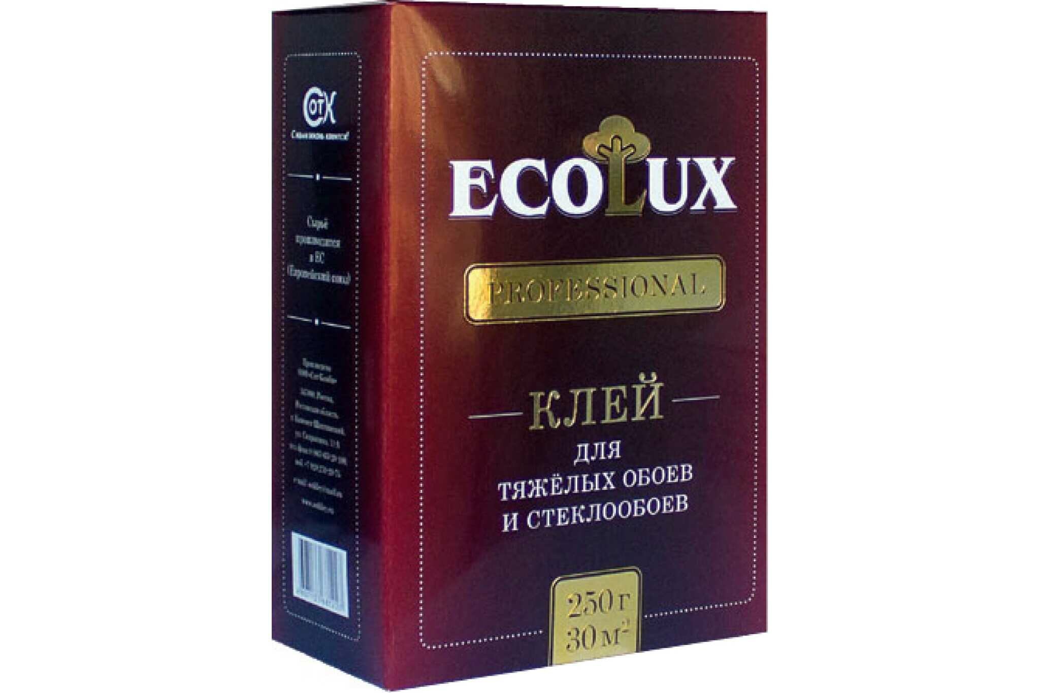    ECOLUX PROFESSIONAL  250  4607133681227