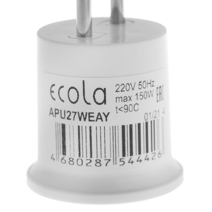 Комплектующие для светильников Ecola Переходник Ecola, вилка-патрон, Е27, 40 х 55 мм, белый - фотография № 9
