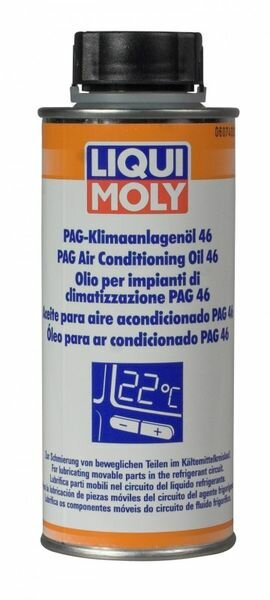 LiquiMoly PAG Klimaanlagenoil 46 0.25L масло для кондиционеров LIQUI MOLY 4083