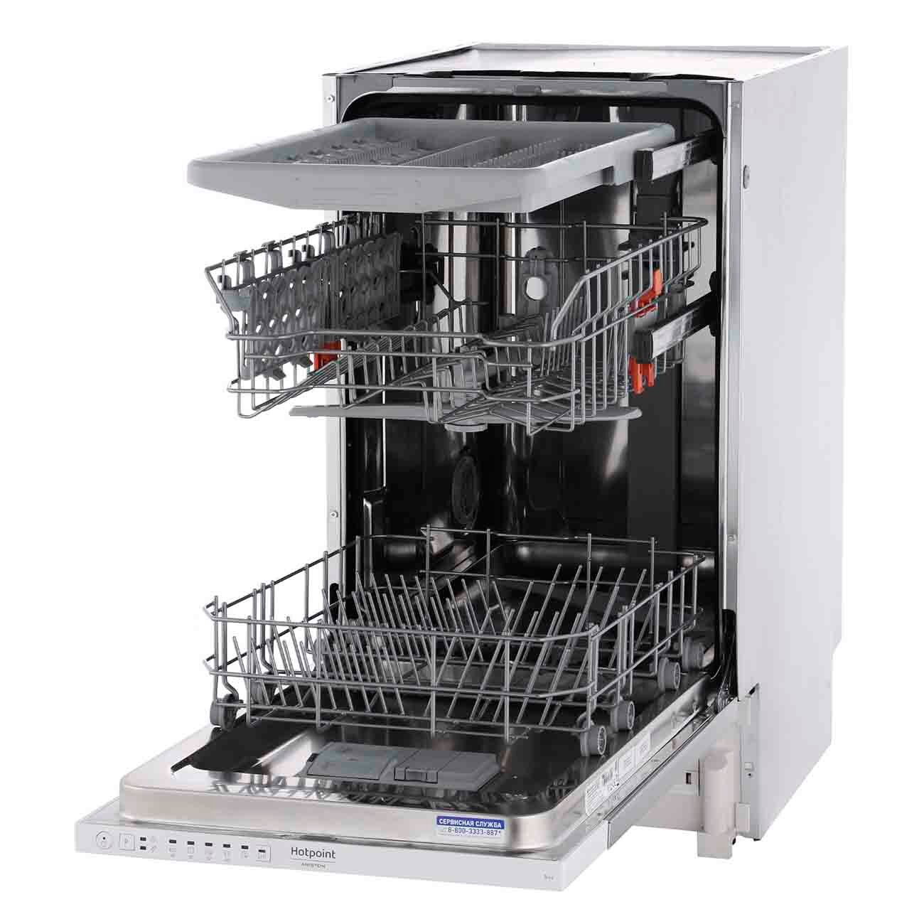 Встраиваемая посудомоечная машина 45 см Hotpoint-Ariston HSIC 2B27 FE - фотография № 4