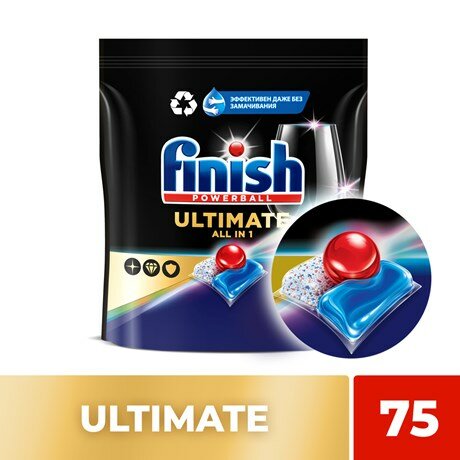 Капсулы для посудомоечной машины Finish Quantum Ultimate, 75шт - фотография № 2