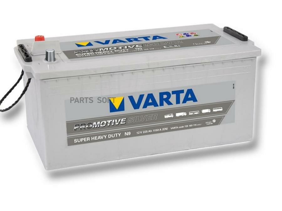 Аккумулятор Varta Promotive Shd [12V 225Ah 1150A B00] 518X276x242mm; Полярность 3 Varta арт. 725103115