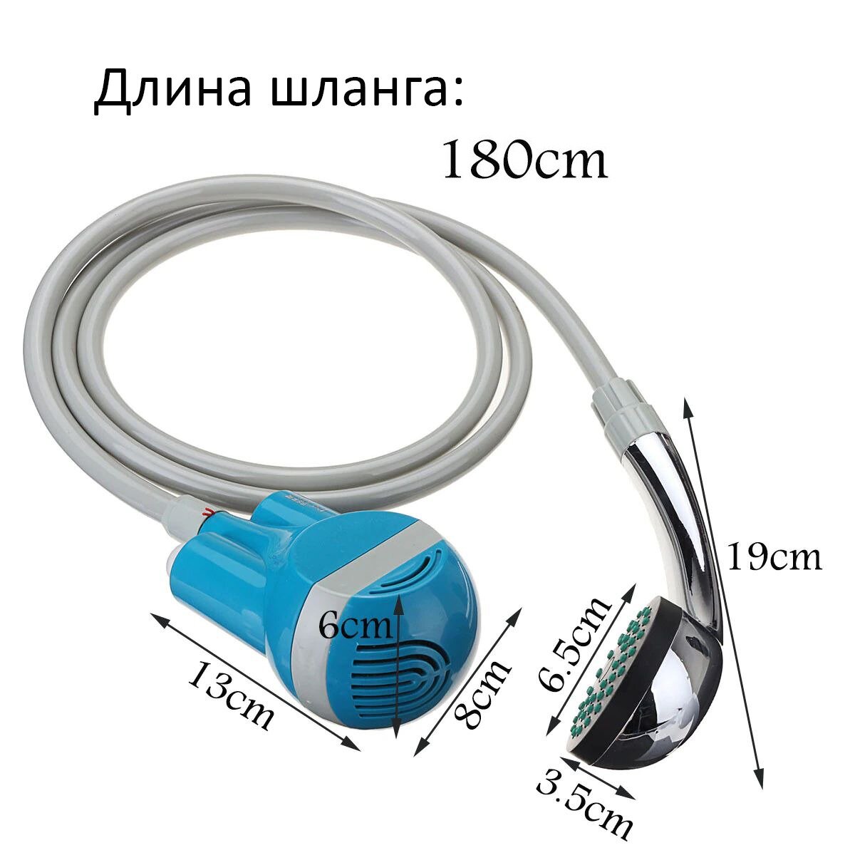 Походный переносной душ Rechargeable Camping Shower с аккумулятором и USB зарядкой - фотография № 4