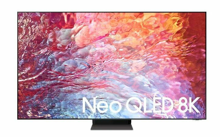 Телевизор LCD 75" QLED 8K QE75QN700BUXCE SAMSUNG