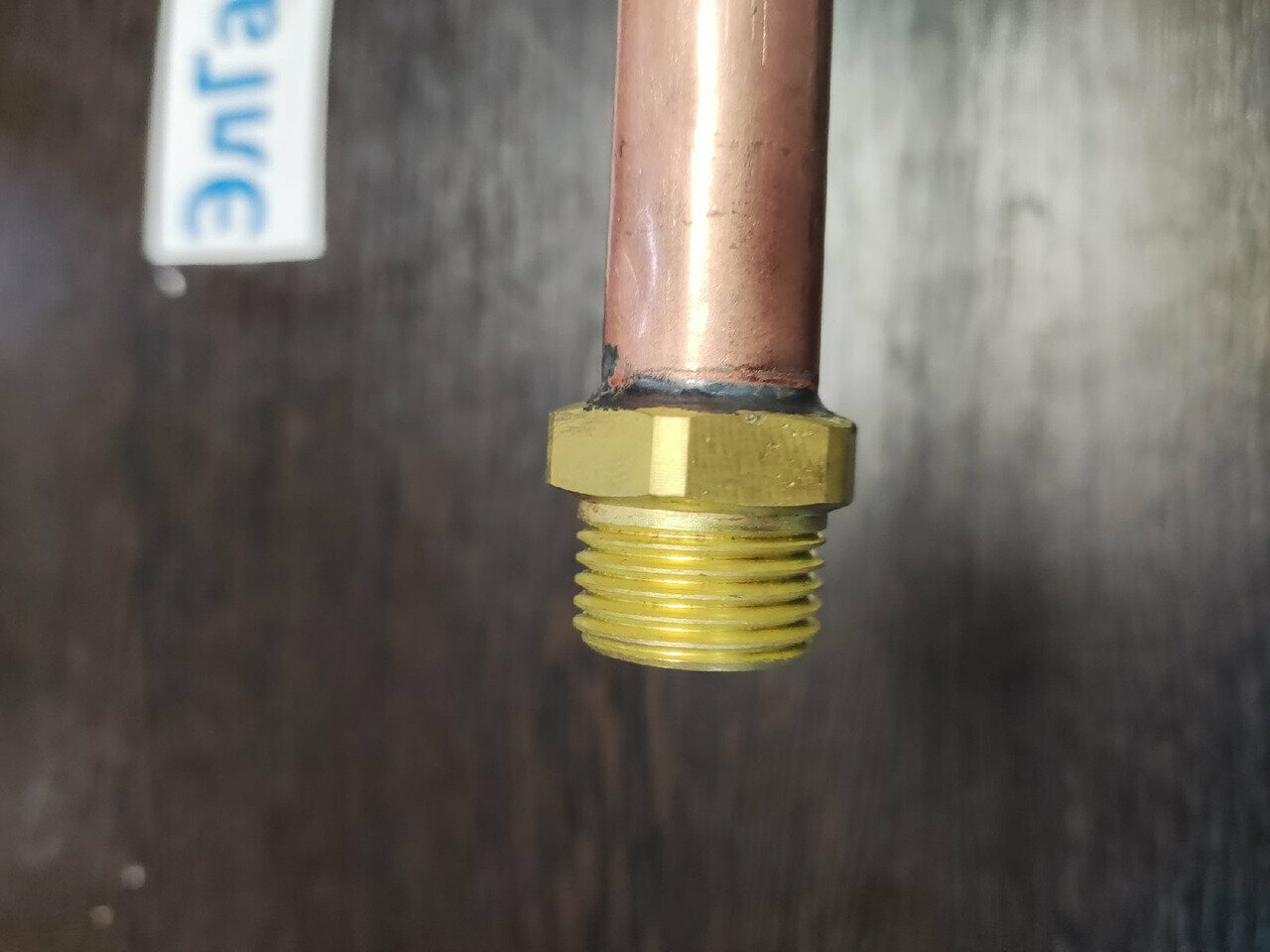 Замена крана подпитки котла бош 6000 89 фото