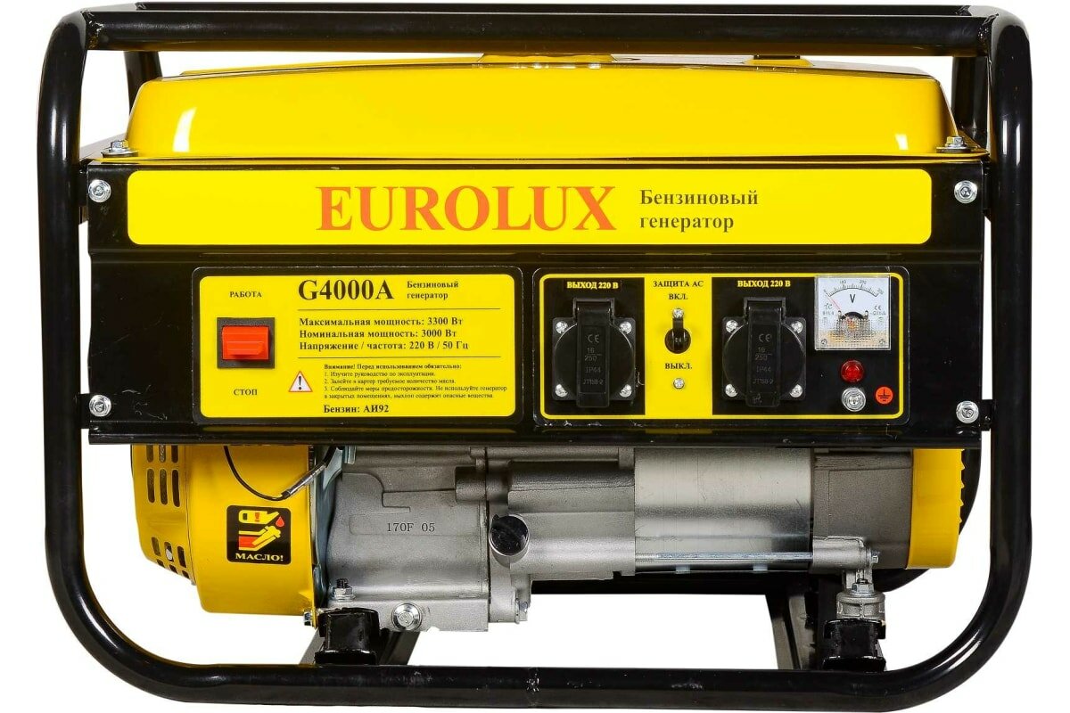 Электрогенератор Eurolux G4000A64/1/38 - фотография № 3