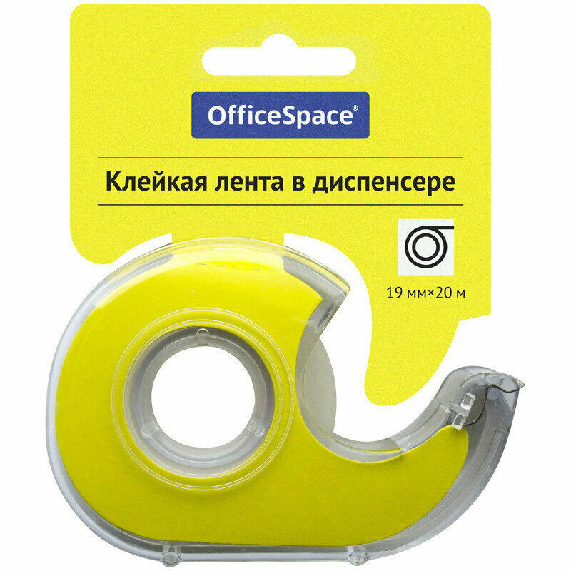 Клейкая лента 19мм*20м, OfficeSpace, прозрачная, в пластиковом диспенсере, европодвес, 288236