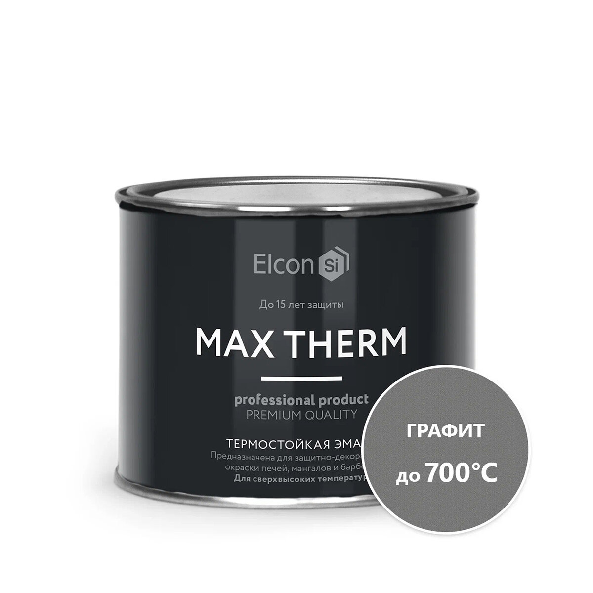 Эмаль кремнийорганическая (КО) Elcon термостойкая Max Therm до 700°C