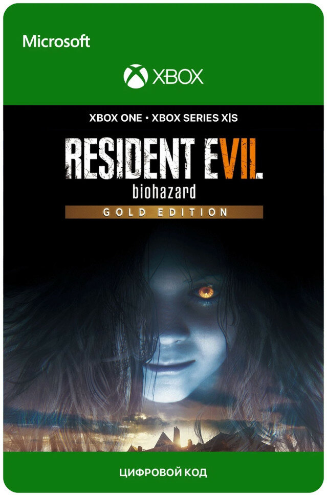 Игра Xbox RESIDENT EVIL 7 GOLD EDITION Xbox (Цифровая версия регион активации - Аргентина)