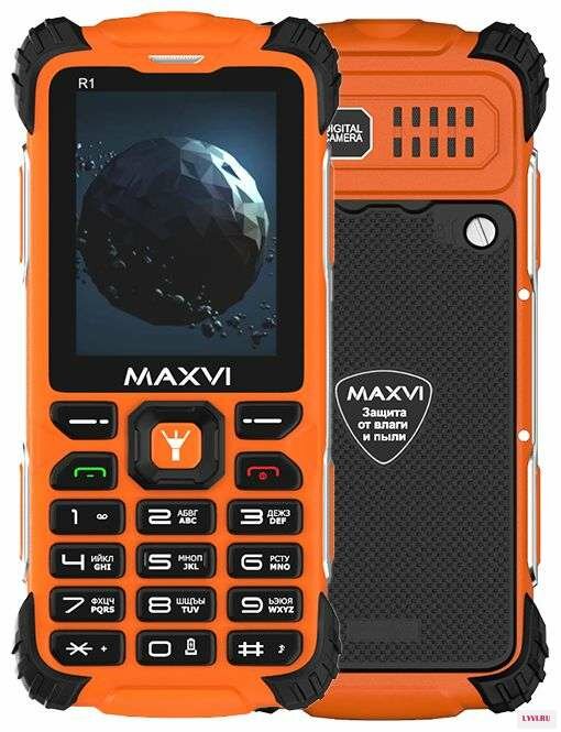 Сотовый телефон Maxvi R1 оранжевый