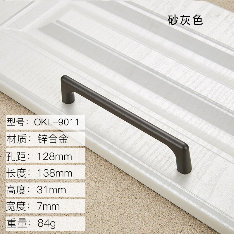 фото Ручка Okali, цинковый сплав, черная, для шкафов и дверей