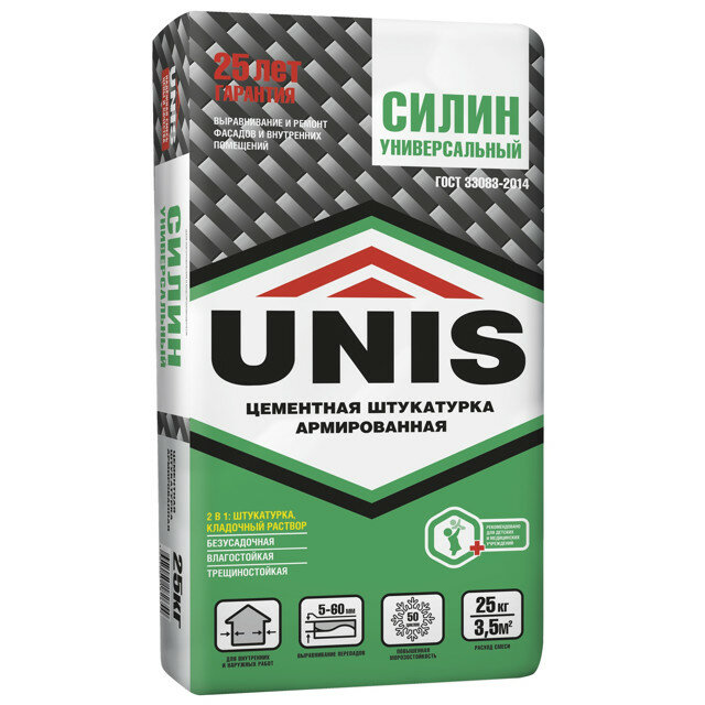 штукатурка цементная UNIS Силин армированная 25кг, арт.SILINARM-25