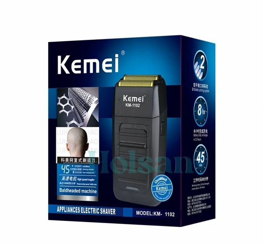 Шейвер , Электробритва Kemei KM-1102 - фотография № 15