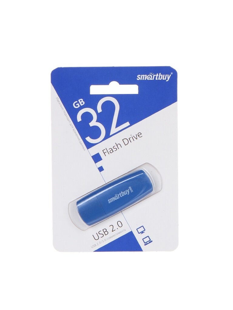 Комплект 5 шт Флеш-диск 32 GB SMARTBUY Scout USB 2.0 синий SB032GB2SCB