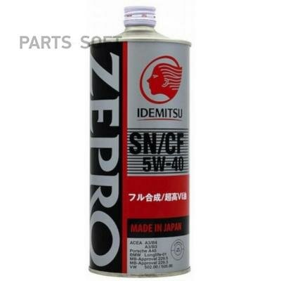 IDEMITSU Zepro Euro Spec 5W40 SN/CF синтетика 1л (1/20)