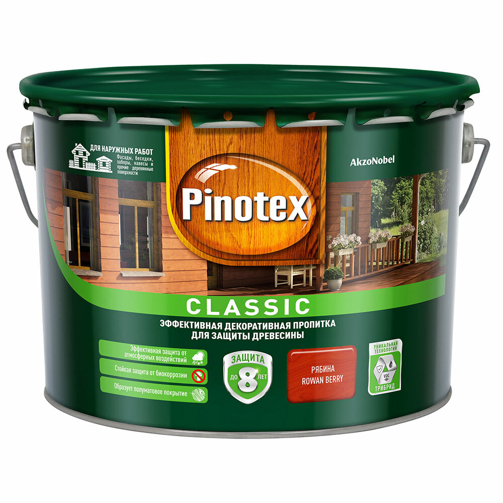 Антисептик Pinotex Classic декоративный для дерева рябина 9 л