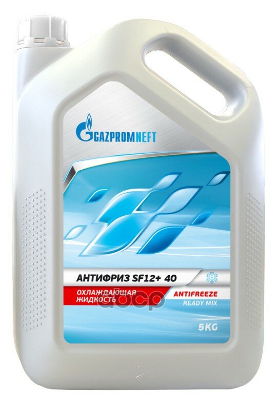 Антифриз Sf G12+ Gazpromneft Готовый (Красный) 5Кг Gazpromneft арт. 2422210195