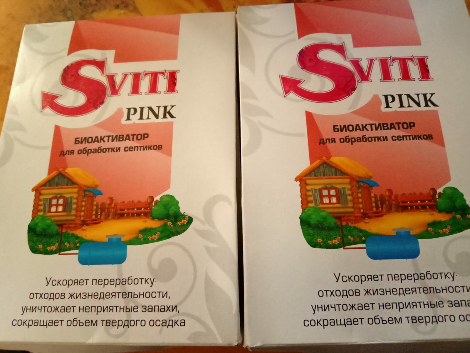 Средство 2в1 Sviti Pink биоактиватор бактерии для септика и выгребной ямы - фотография № 8