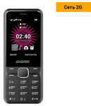Сотовый телефон DIGMA Linx A241, черный - изображение