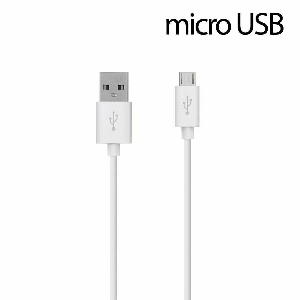 Кабель MIXIT Charge/Sync Cable Micro USB White (Белый)