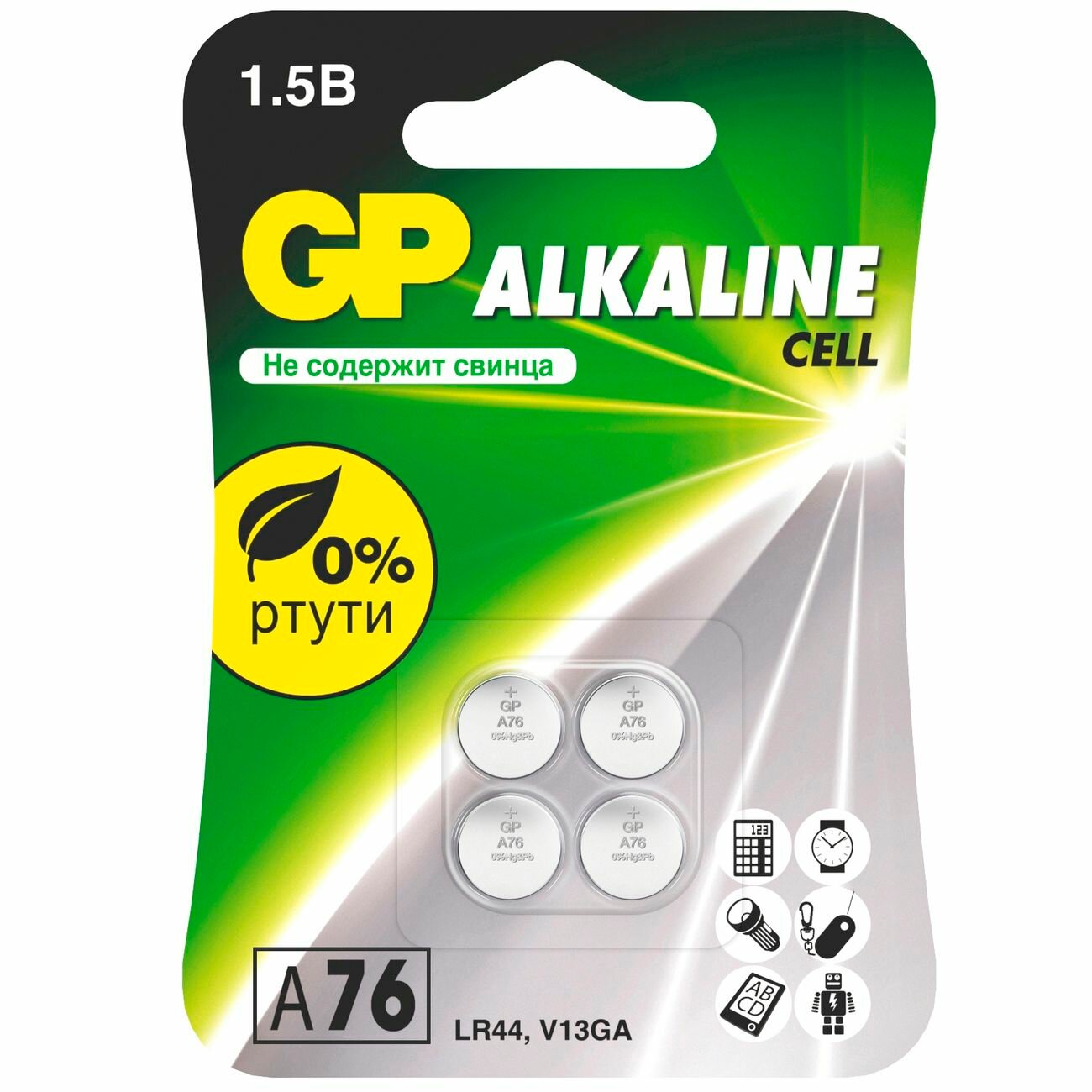 Батарея GP Alkaline A76, 4 шт (GPA76F-2CRU4)