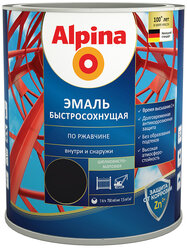 Грунт-эмаль по ржавчине Alpina, быстросохнущая, 0,75 л, RAL 9005, черная